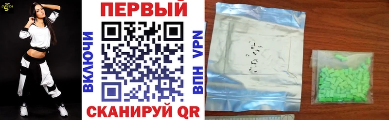 АМФ 98%  Сурск 