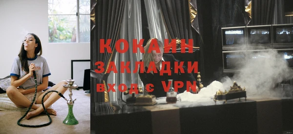прущие крисы Навашино