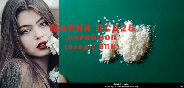 МДПВ Абинск