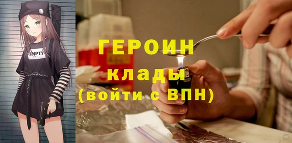 МДПВ Абинск