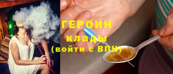 МДПВ Абинск