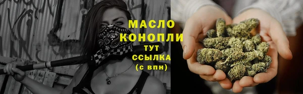 ECSTASY Абаза