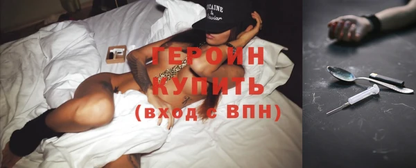 а пвп мука Наволоки