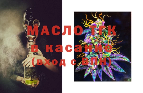 мефедрон VHQ Алзамай