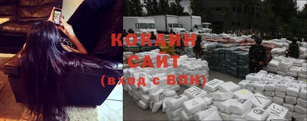 прущие крисы Навашино