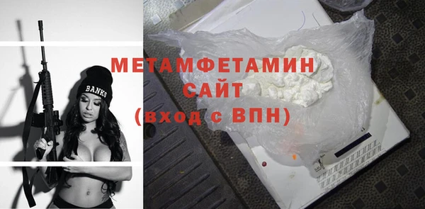 марихуана Надым