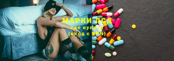 МДПВ Абинск