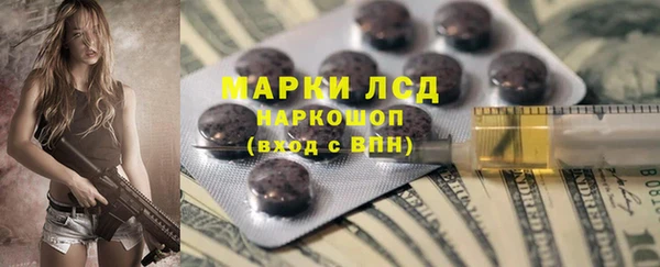 а пвп мука Наволоки
