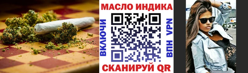 omg ТОР  как найти   Сурск  Дистиллят ТГК жижа 