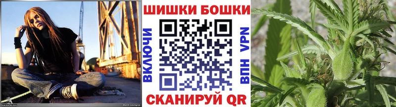 MEGA ONION  Сурск  Каннабис планчик  купить закладку 